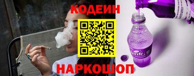 кокс Гатчина