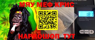 кокс Гатчина