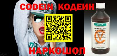 кокс Гатчина