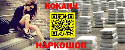 меф VHQ Гагарин