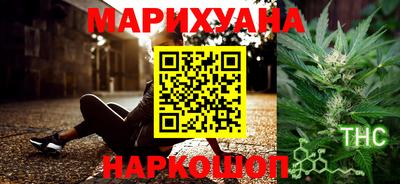 кокс Гатчина