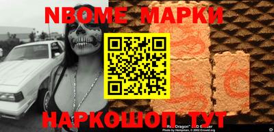 меф VHQ Гагарин