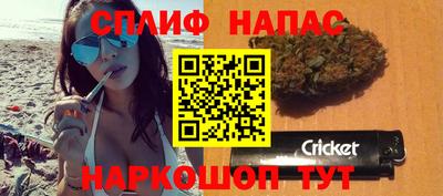 мефедрон Гай