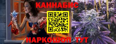 мефедрон Гай