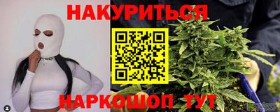 меф VHQ Гагарин