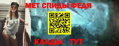 кокс Гатчина