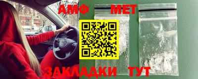 кокс Гатчина