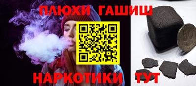 кокс Гатчина