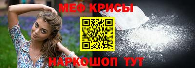 кокс Гатчина