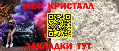 кокс Гатчина