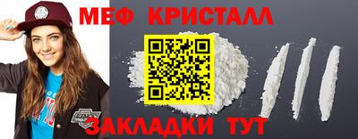кокс Гатчина